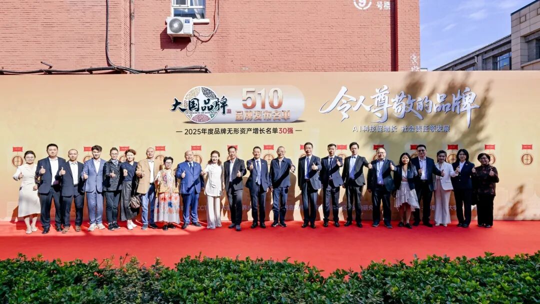 Authoritative certification! Sany is selected as one of the 