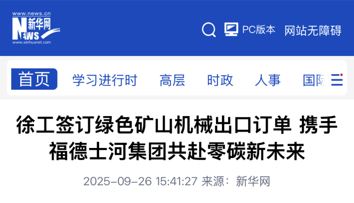 1759499753133496.png 3f13d908695e4185834f768a369763f6.png