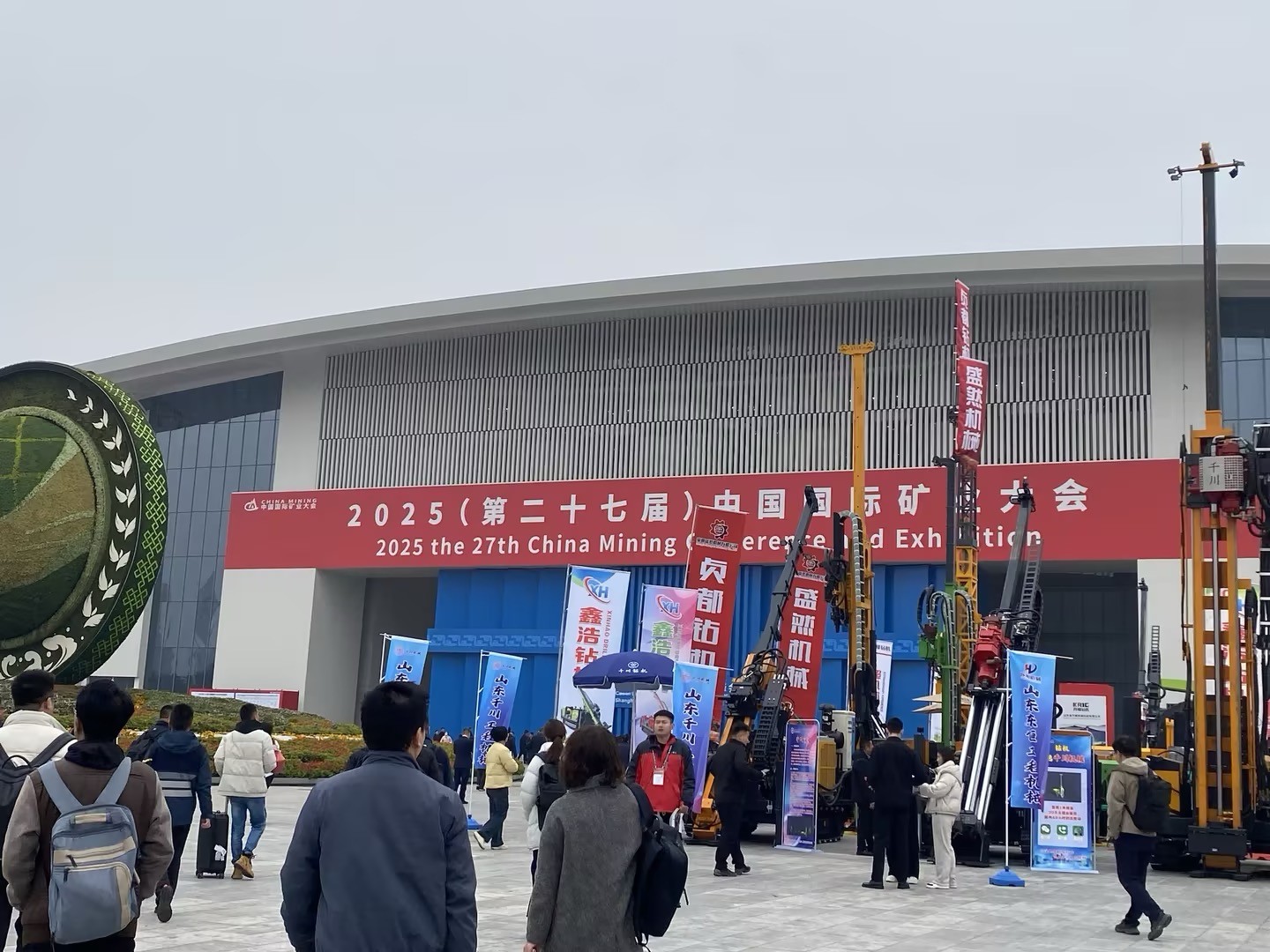 1761541879447630.jpg 1761541879447630.jpg