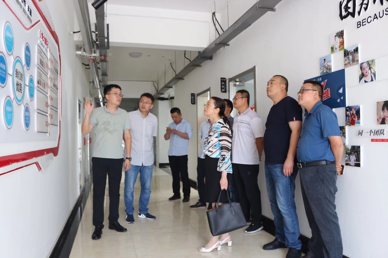 GM Of XCMG E-COMMERCE VISITS KAIWEI
