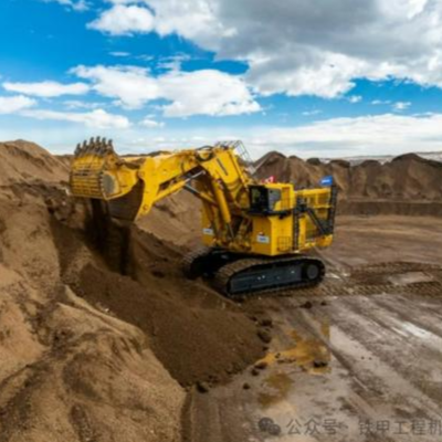 Komatsu Introduces New PC9000-12 Hydraulic Mining Excavator