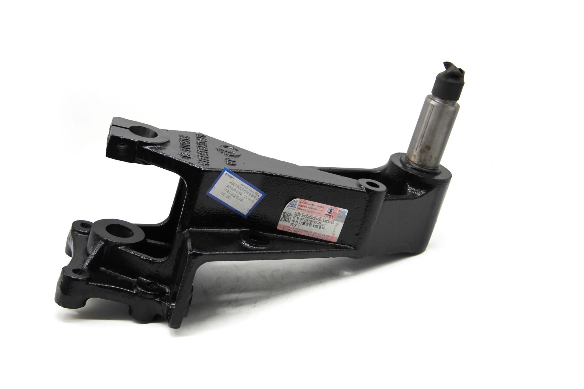No. II Leaf Spring Left Front Bracket Assembly DZ95319690945