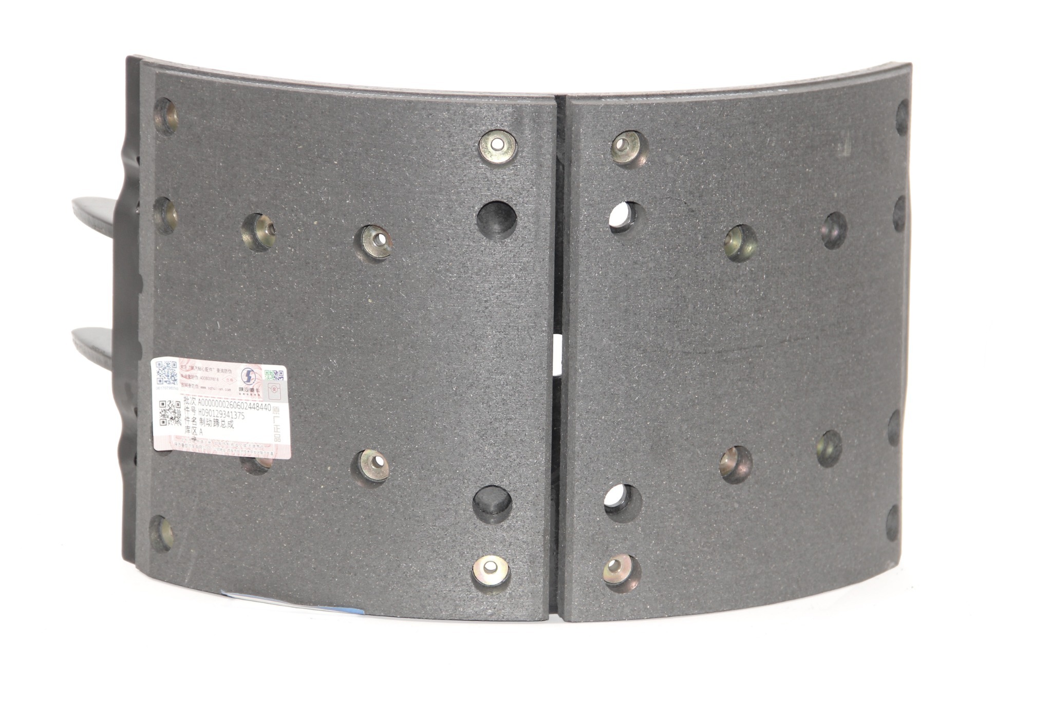 Brake Shoe Assembly HD90129341375