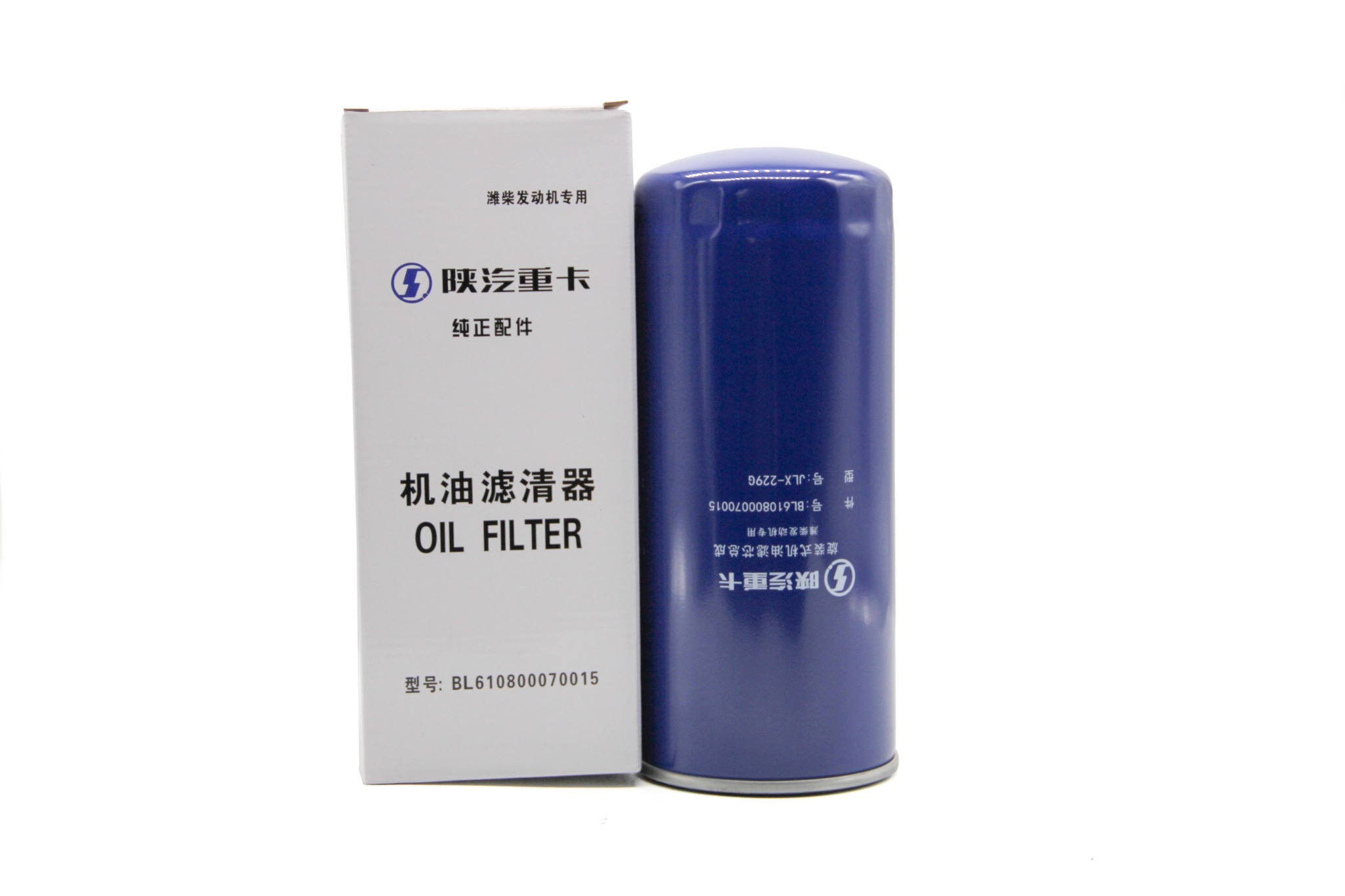 Oil Filter BL610800070015