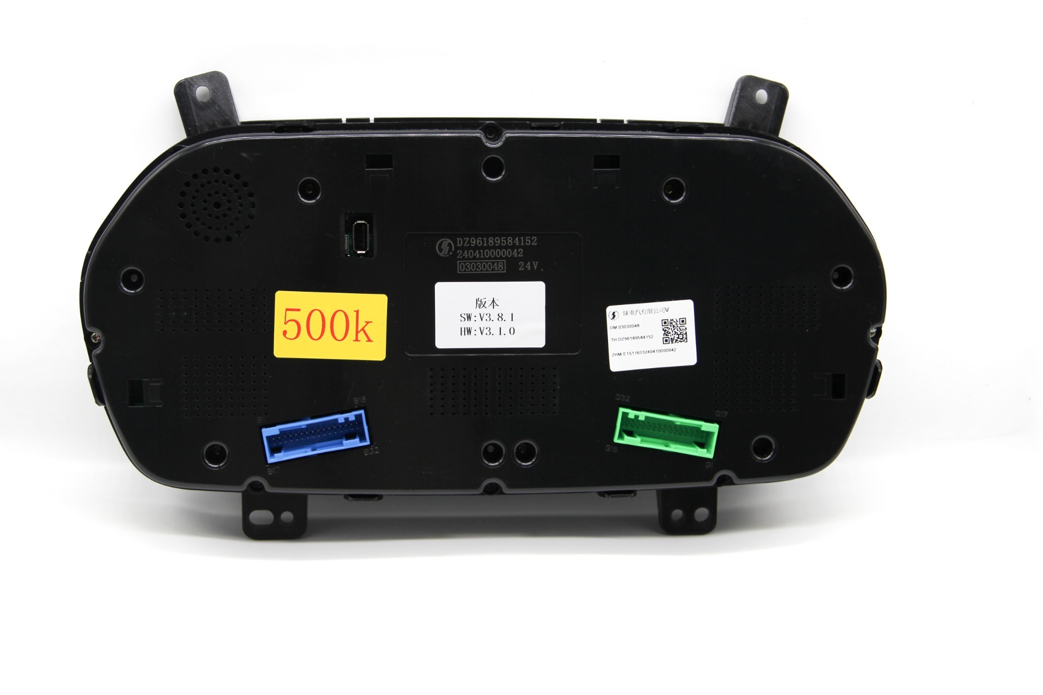 Combination Instrument Cluster, 5-inch Color TFT DZ96189584152