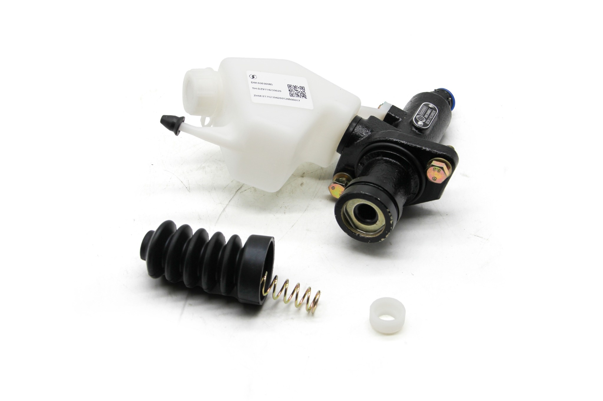 Clutch Master Cylinder and Reservoir Assembly DZ9114230020