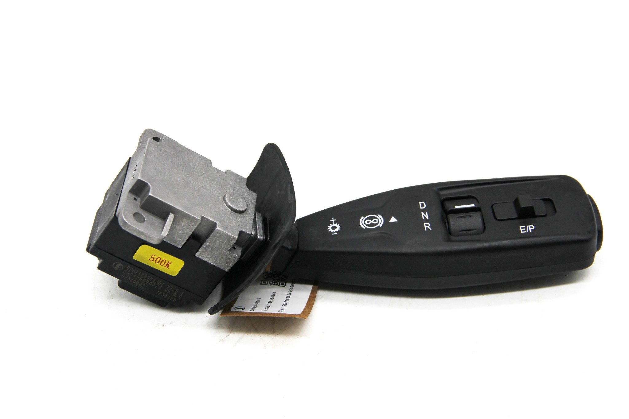 Right Combination Switch DZ97189584561