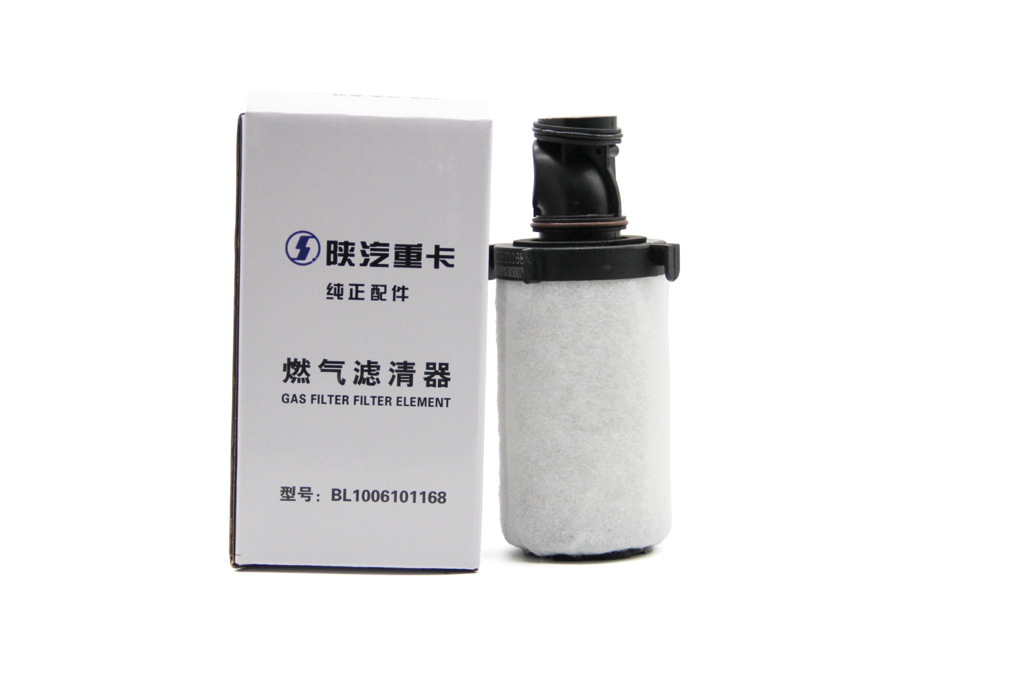 Gas Filter  BL1006101168