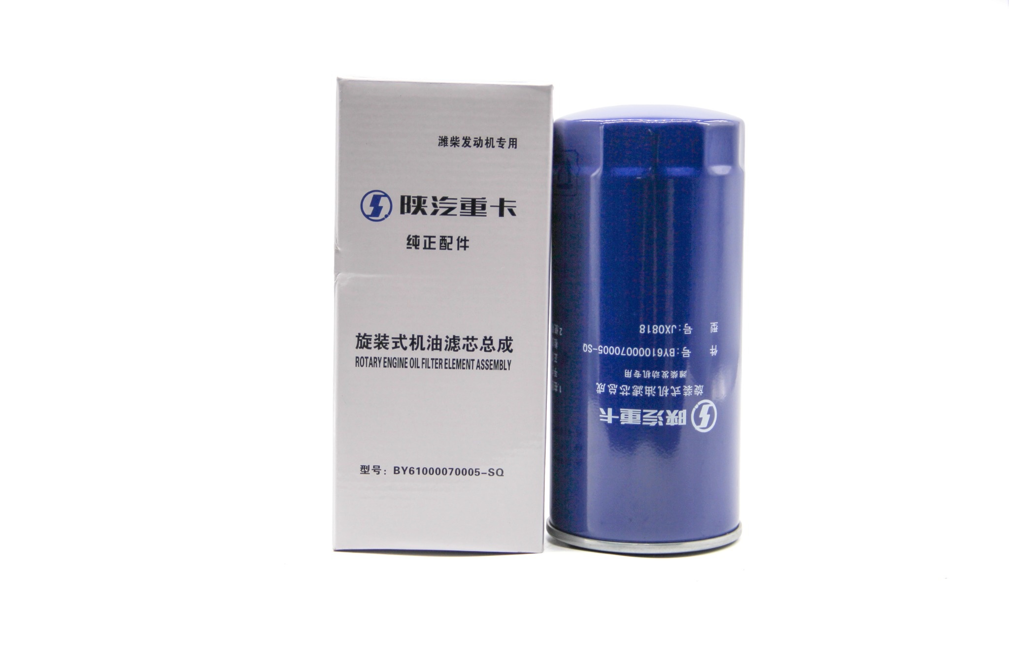Spin-on Oil Filter Element Assembly BY61000070005-SQ
