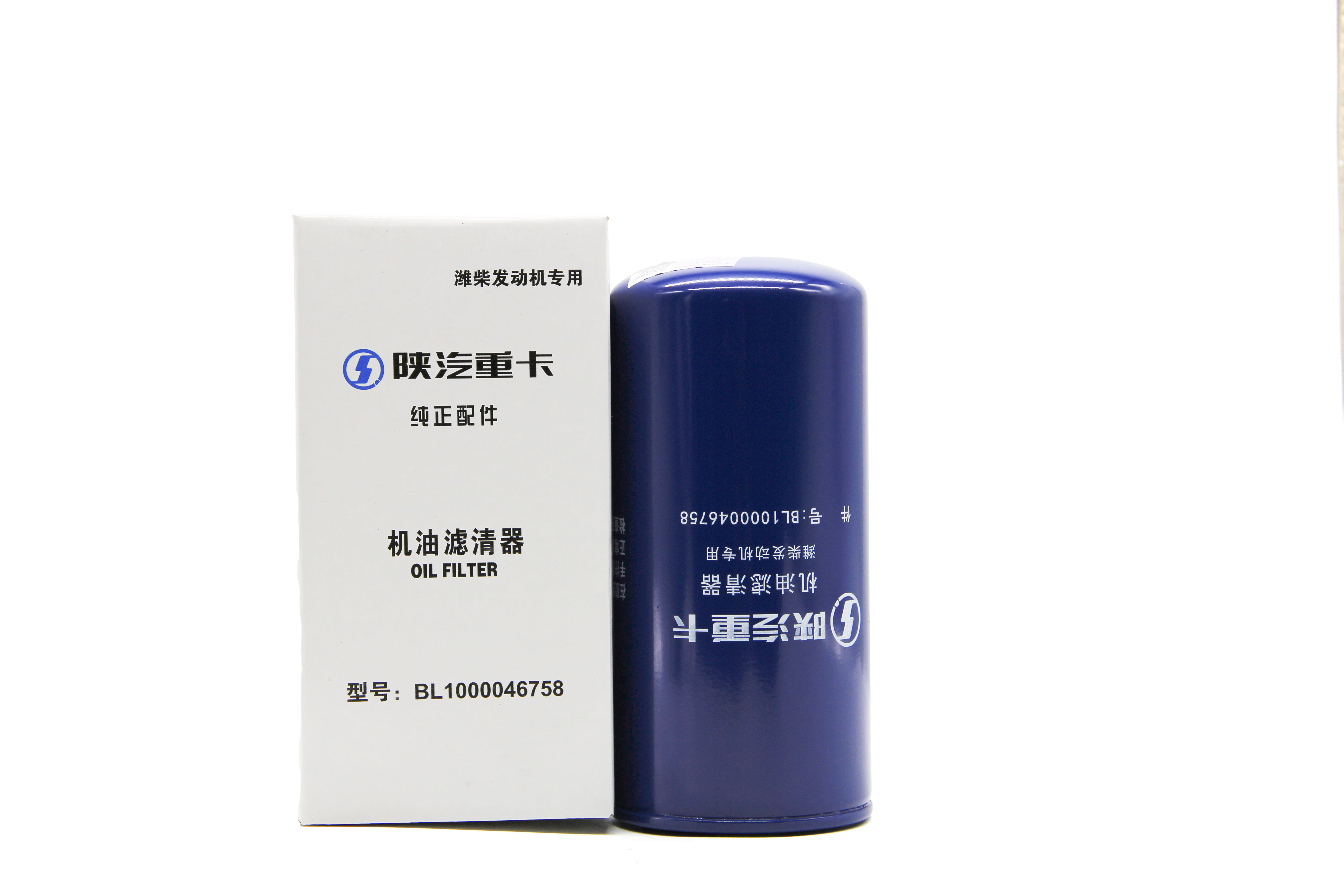 Oil Filter — BL1000046758