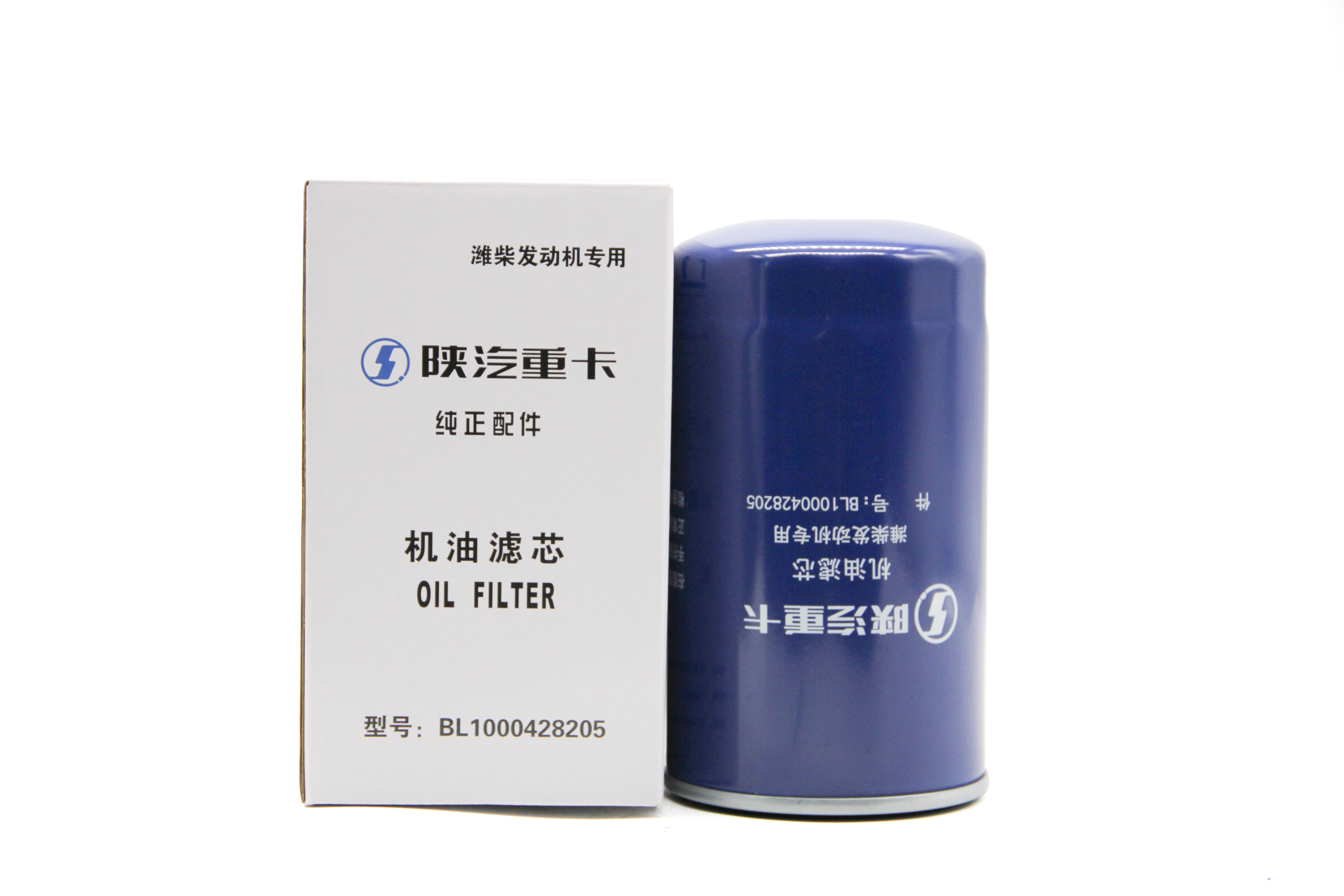 Oil Filter Element — BL1000428205