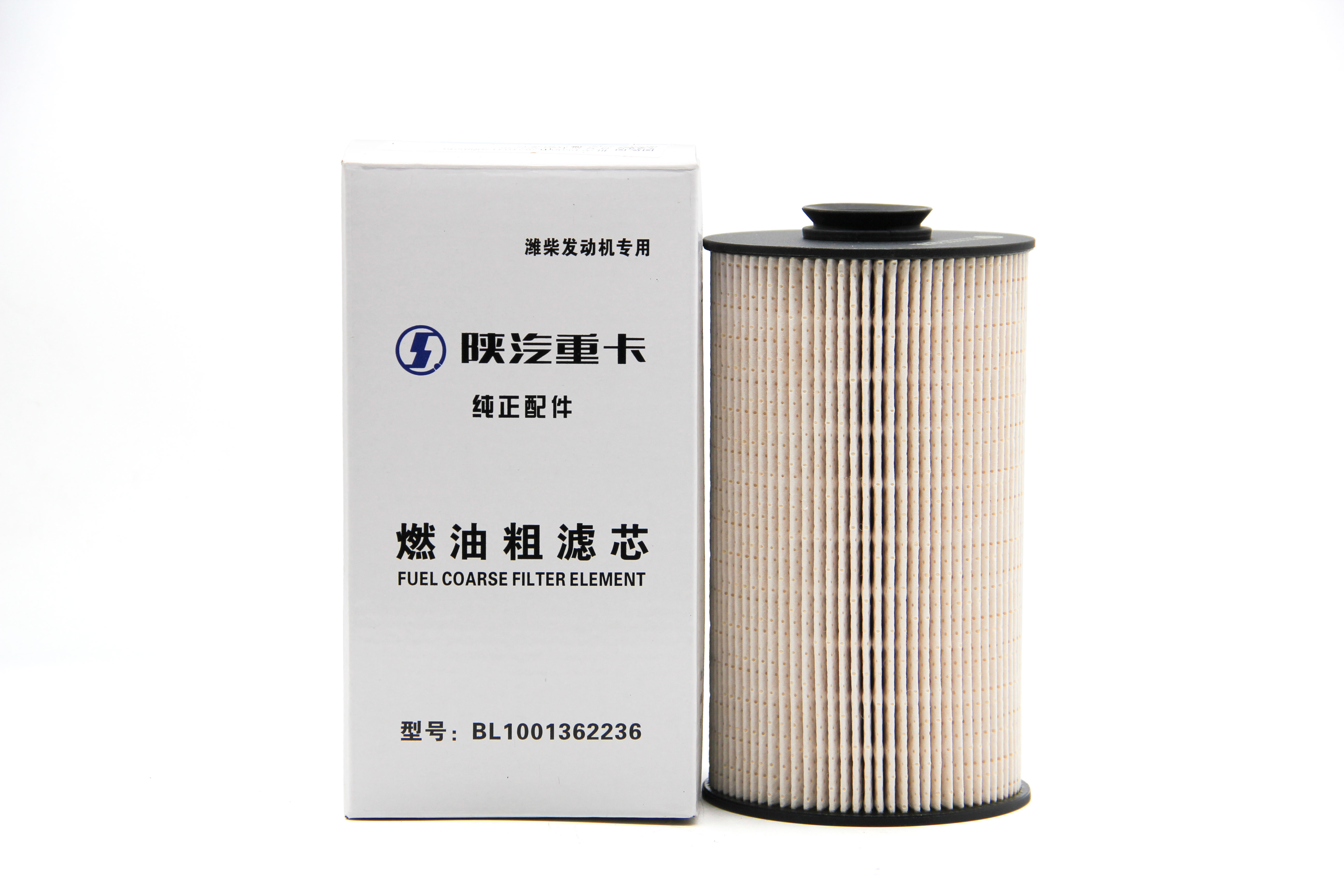 Fuel Coarse Filter Element — BL1001362236