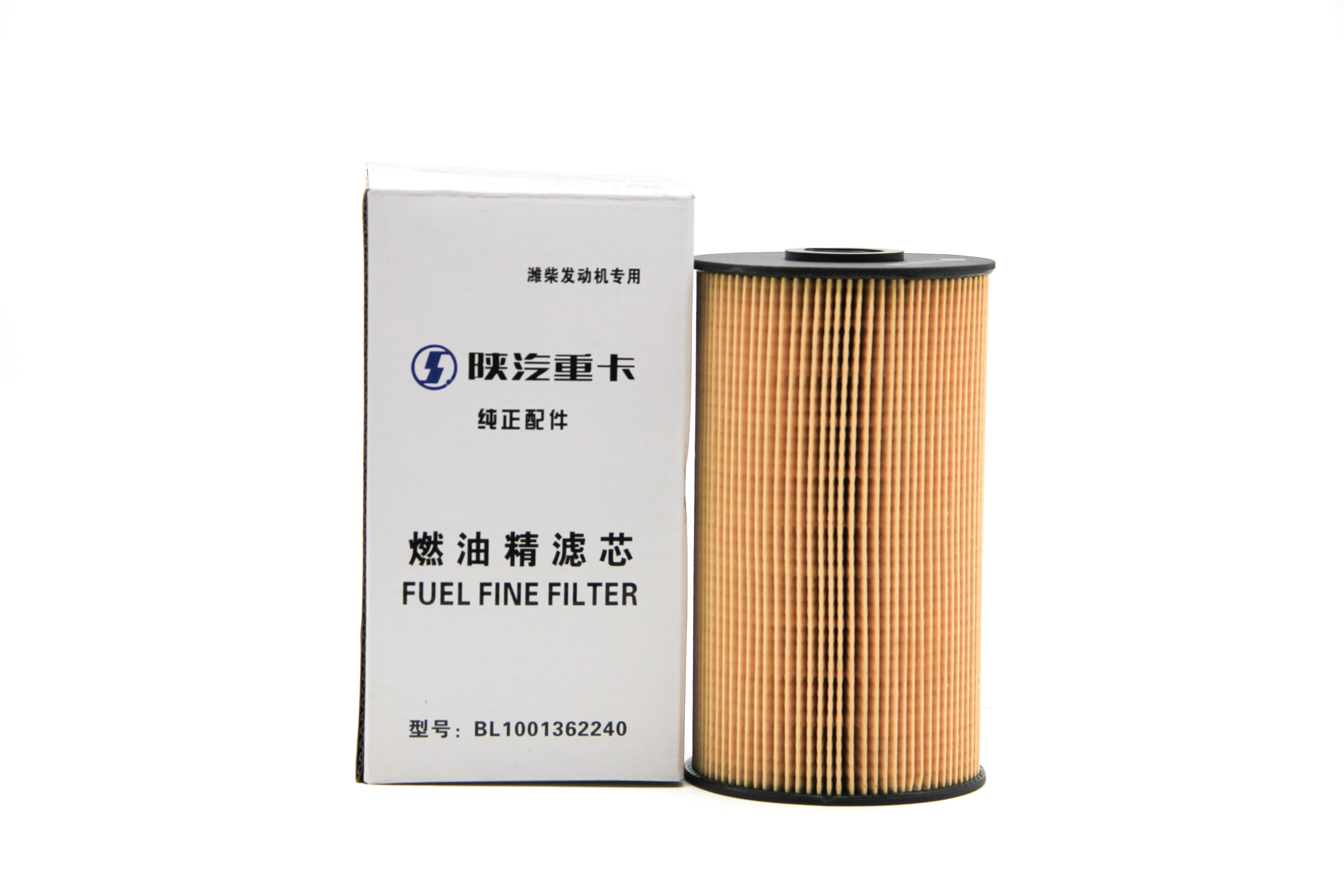 Fuel Fine Filter Element — BL1001362240