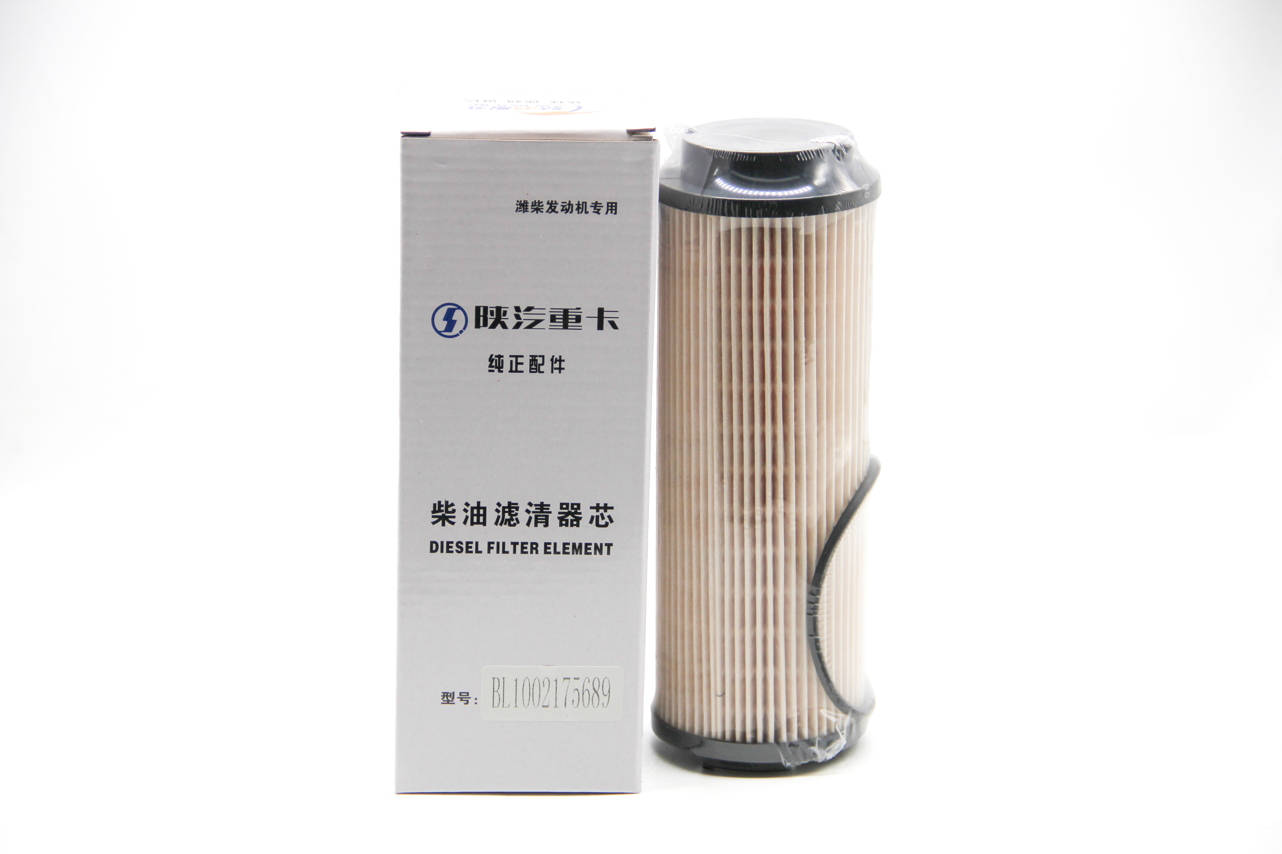 Diesel Fuel Filter Element — BL1002175689