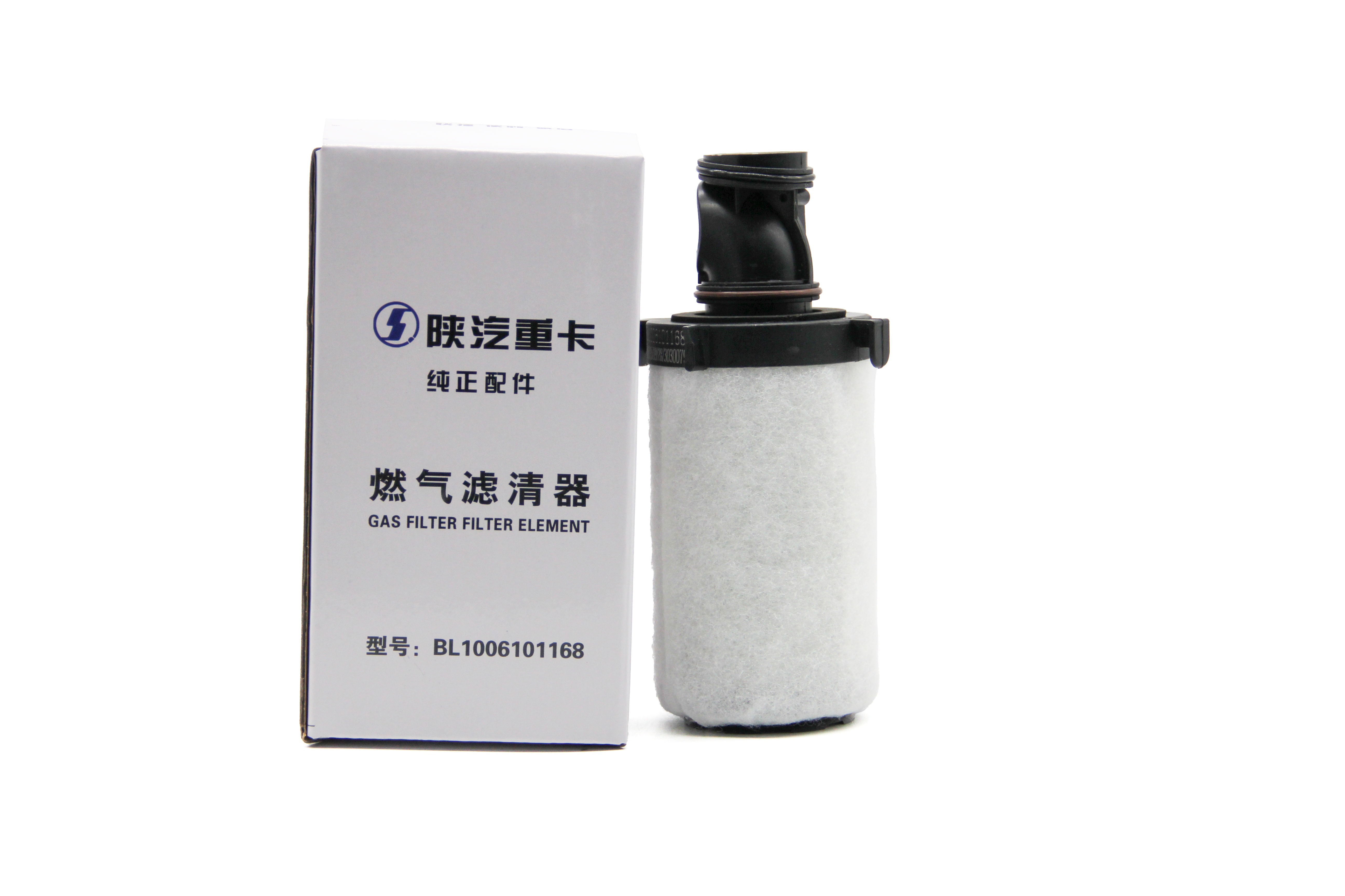 Gas Filter — BL1006101168