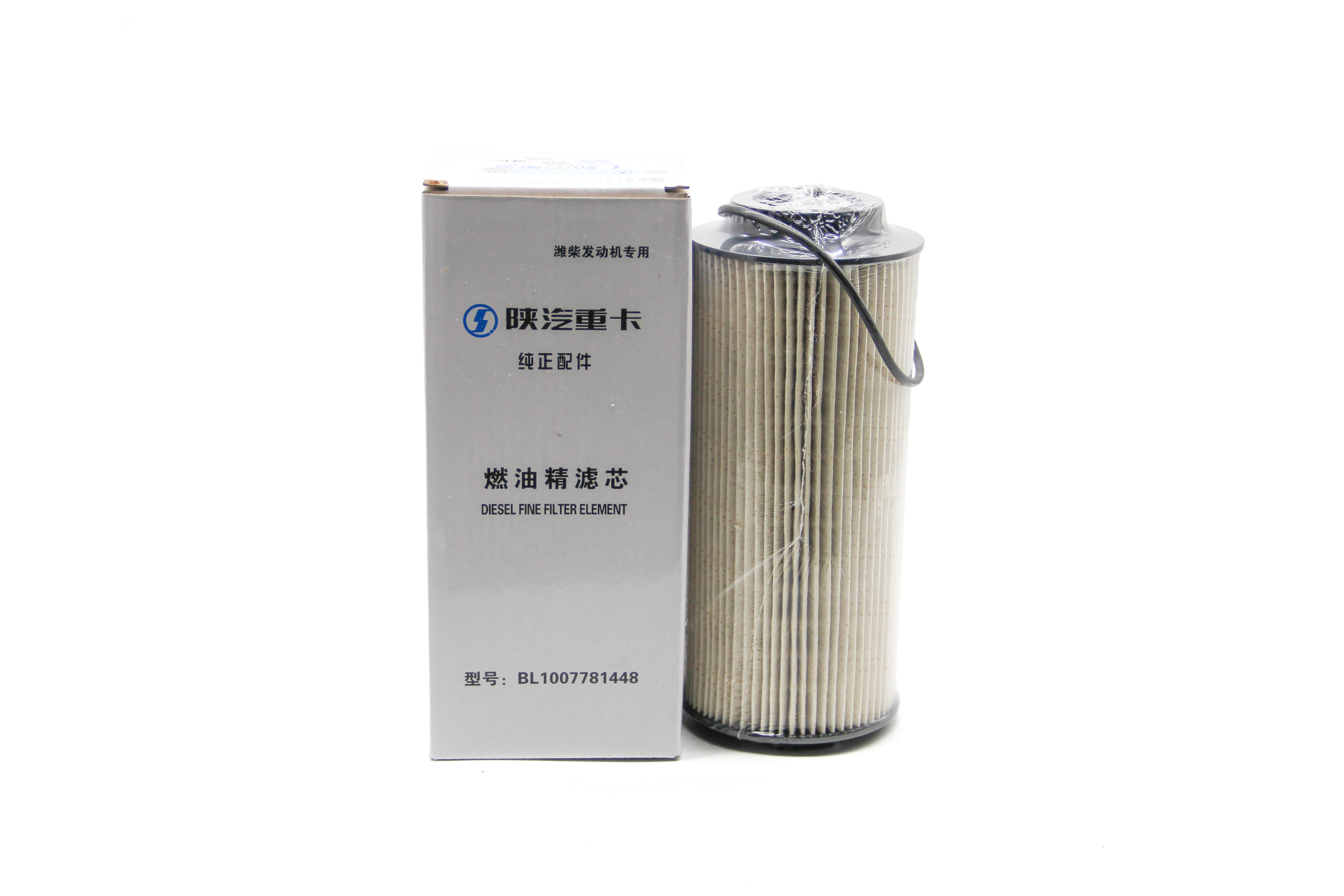 Fuel Fine Filter Element — BL1007781448
