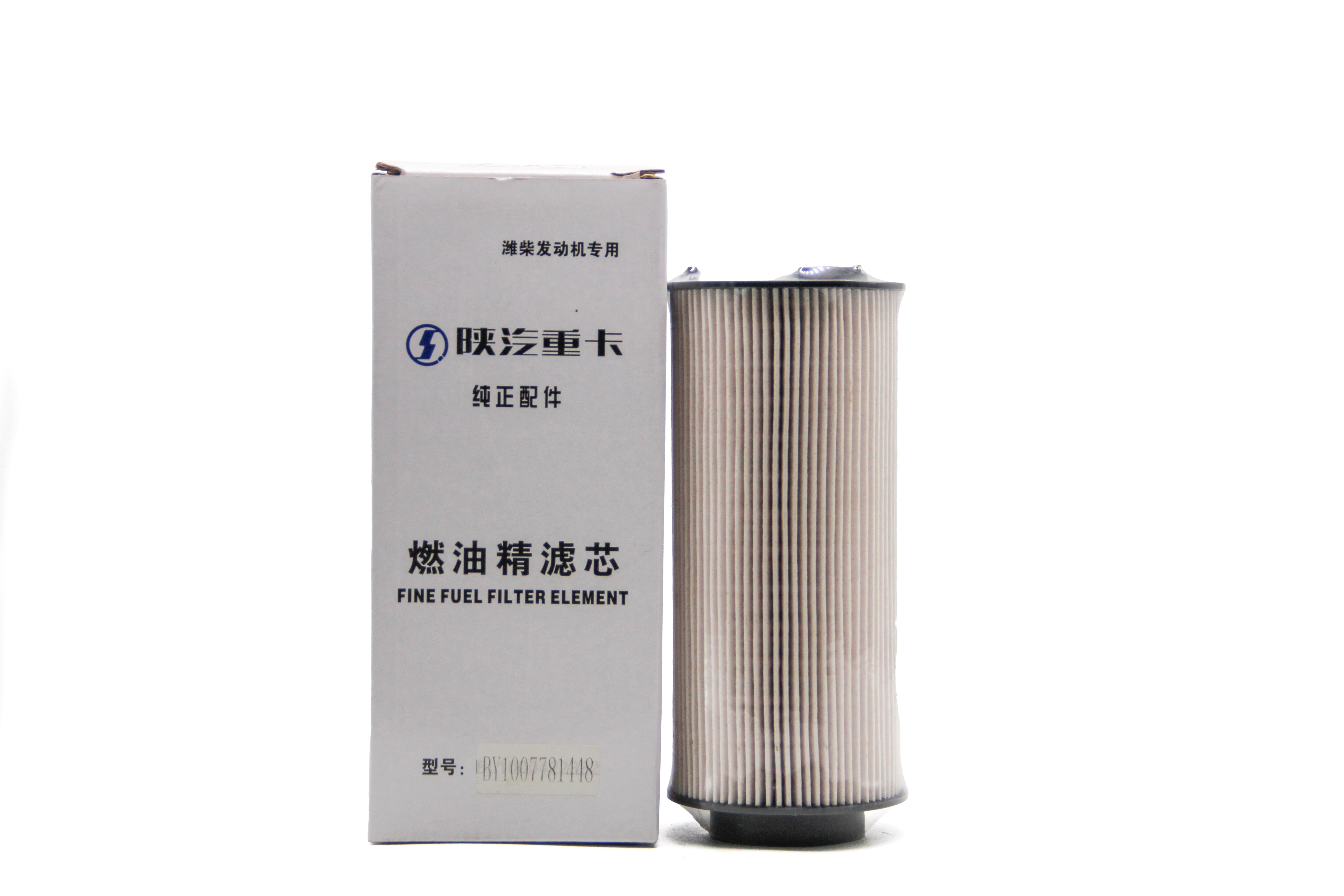 Fuel Fine Filter Element — BY1007781448