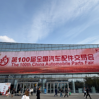 OKVTJ Attends the 100th China Automobile Parts Fair in Jinan