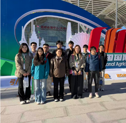 OKVTJ Participates in CIAME 2026 – China International Agricultural Machinery Exhibition in Tianjin